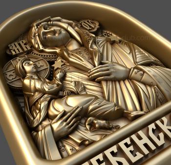 3D model Grebenskaya Mother of God (STL)